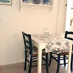 La Piazzetta شقة