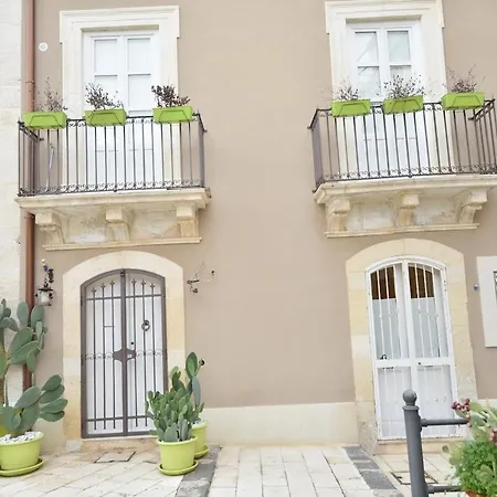 La Piazzetta アパート